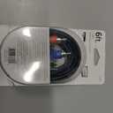 Audio/Video Cable