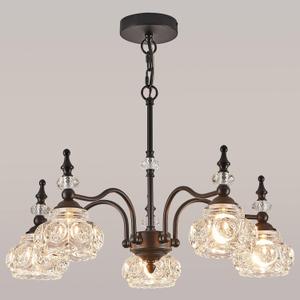 Vintage 5-Light Chandelier Black Kitchen Pendant Light Fixtures Finish with Crystal Glass Shade for Living Room Dining Room Bedroom Chandelier Over Table