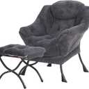 Tiita Lazy Chair with Ottoman, Modern Large Accent Lounge Chair, Leisure Sofa Armchair with Ottoman, Reading Chair with Footrest for Bedroom, Living Room, Dorm Rooms, Garden and Courtyard, 28.5"L x 25.5"W x 37.4"H