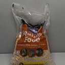 NATURES SONG SQUIRREL FOOD 15LB 1831 BBD 09/28/26