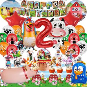 Farm Theme Birthday Decorations, Party Decorations, Birthday Party Supplies, Banner, Balloons, Tablecloth, Cupcake Toppers, Large Cake Decorations, Table Cover (2 Year Old)