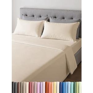 Lightweight 4 Piece Bed Sheet Set Full Size - Cooling Sheets for Hot Sleepers - Soft Breathable Bedding Set w/ 8-16 Inch Deep Pockets - 1 Flat & 1 Fitted & 2 Pillowcases - Wrinkle Resistant - Wheat