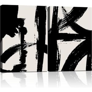 2Pcs Framed Abstract Black and White Canvas Wall Art Minimalist Brushstroke Line Prints Modern Home Gallery Style Painting Posters Picture Bedroom Living Room Office 12x16 Inch Ready to Hang