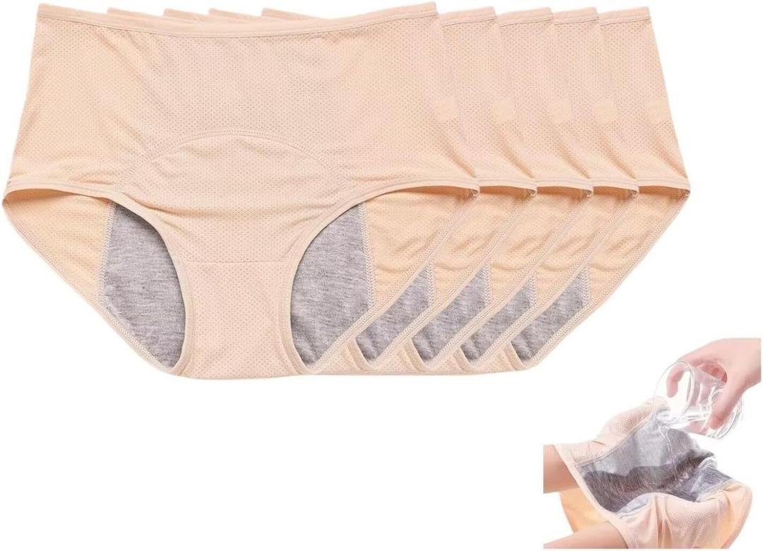 Leakproof Ladies Underwear - Panties Leakproof Underwear, Panties for Women Over 60s with Incontinence (Medium, 5pcs Nude) Leakproof Ladies Underwear - Panties Leakproof Underwear, Panties for Women Over 60s with Incontinence (Medium, 5pcs Nude)