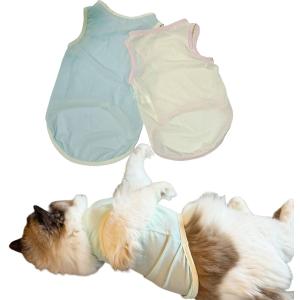 2Pcs Cooling Shirts for Small Dogs, Sleeveless Dog Vest, Lightweight Breathable Dog Summer Tank Top Sun Protection Shirts for Dogs Cats Pet Apparel (Yellow MintGreen, Small Size for 3.0-5.5lb Pets)