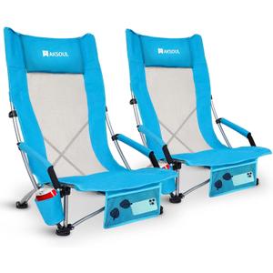 High Back Folding Beach Chair: 2 Pack Packable Lightweight Chairs Comfortable Foldable High Low Profile Sand Chair Set with Cup Holder for Adult Outdoor Concerts Lawn Camp Picnic