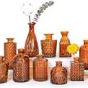 SUPMIND 4Pcs Glass Bud Vase Set, Small Dark Brown Flower Vase for Centerpieces, Bud Vases in Bulk, Mini Vintage Vase for Rustic Wedding Decorations（Amber）