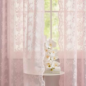 YJ YANJUN Pink Floral Curtains 54 inch Length 2 Panels for Kitchen Vintage Lace Short Curtains for Living Room Bedroom Bathroom Window Voile Sheer Panels Baby Girl Nursery Decor 52" W x 54" L, Pink