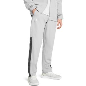 Under Armour Men's Woven Vital Workout Pants (XX-Large, (013) Mod Gray / Castlerock / White)