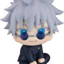 Megahouse - Jujutsu Kaisen - Satoru Gojo (Kosen Version) Lookup Figure