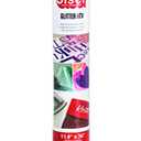 Siser Glitter Vinyl: Silver Confetti, 11.8 x 36 inches Heat Transfer