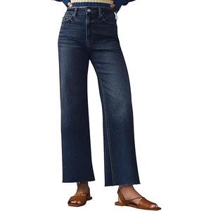 KUNMI Jeans for Women Wide Leg Baggy High Waist Boyfriends Straight Leg Stretchy Denim Pants Trendy Fall 2025
 Size 8
