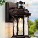 VIANIS Motion Sensor Outdoor Garage Lighting Fixtures, Farmhouse Oil Rubbed Bronze Exterior Wall Light Wall Mount for House, Anti-Rust Waterproof Outdoor Sconce Lights for Front Porch, Patio (1-Pack)