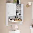 Bathroom Cabinet, White Bathroom Wall Cabinet with 2 Doors and Adjustable Shelf, Wall Mount, Towel Rack, Over The Toilet Storage Cabinet, Medicine Cabinet, 22.4"D x 7.5"W x 27.6"H