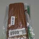 Joryin Woven Purse for Women Evening Clutch Woven Leather & Suede Handbags Crossbody Bag Suede Purse Formal Evening Bag