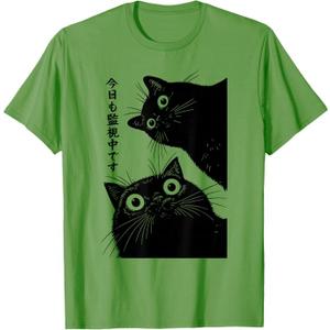 The Cat is Watching Today Funny Japanese Black Cat T-Shirt Size M