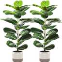 Suntee 2 Pack Artificial Fiddle Leaf Fig Tree, 30" Ficus Lyrata Fake Plants with Cotton Rope Basket, Floor Plant Outdoor Faux Plants for Living Room, Corner, Office, Patio, Windowsill Decor (White and Brown Baskets)