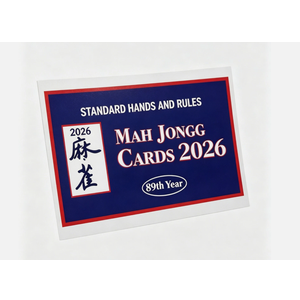 American Mahjong Cards Updated Revision 4 Pack Large Print Easy to Read (Blue)
