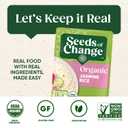 SEEDS OF CHANGE Certified Organic Jasmine Rice, Organic Food, 8.5 oz Pouch (Pack of 12) (EXP 06/30/27)