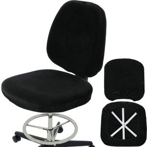 BUYUE A Set of Stretch Armless Office Chair Backrest Cover and Cushion Seat Cover, Student Computer Chair Washable Dustproof Protectors (Velvet, Black)
