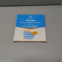 Power Theory Designed for iPhone 14 Plus Screen Protector with Camera Lens Protectors and Easy Install Kit [Premium Tempered Glass]