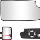 Senzeal Passenger Side Mirror Heated Lower Tow Mirror Glass Replacement for Chevy Silverado 1500 2014-2017 GMC Sierra 1500 Silverado Sierra 2500 3500 HD 2015-2017 View Side Mirror Replaces 23444113