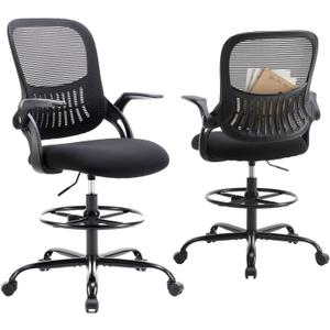 SMUG Drafting Chair for Standing Desk, Counter Height Adjustable, Flip-up Arms, Ergonomic Mid Back Mesh Rolling Work Swivel Office Computer Chairs with Wheels, Black