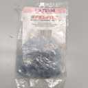 FEL-PRO ES 75104 Exhaust Flange Bolt Set