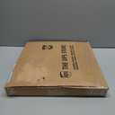 TYT Premium Cast Net, 3ft-12ft Radius, 3/8" or 1/4" Mesh for Bait Fish, Professional Grade, Upgraded Material, Suitable for Freshwater & Saltwater