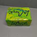 La Croix Sparkling Water, Lime, 12 Fl Oz (pack of 12) (EXP 02/17/27)