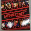 Lupin the 3rd TV Specials Collection 1 [Blu-ray]