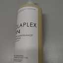 Olaplex N.4 Bond Maintenance Hair Strengthening Shampoo: Repairs Damage & Defend Against Future Breakage | Replenishes Hydration | For Coily, Curly, Straight, and Wavy