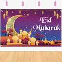 Eid Mubarak Backdrop, Eid Mubarak Party Decorations, Ramadan Mubarak Backdrop Background for Ramadan Party Supplies Banner Photo Booth Prop(6x3.6ft)