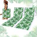 Lineshading 2 Pack Portable Beach Lounge Chair for Adults Folding Tanning Mat Lightweight Sun Beach Lounger Ideal Beach Chairs Adjustable Position Lawn Chair Outdoor Sunbathing(Monstera Leaf), 21.25 x 63.5 inches