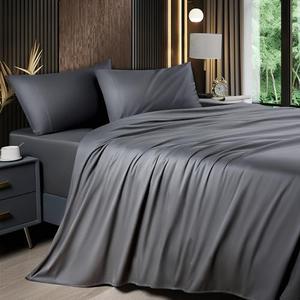 Shilucheng 4 Piece Queen Sheet Sets, Cooling Sheets, Blend Rayon Derived from Bamboo, Deep Pocket Up to 16", Breathable & Soft Bed Sheets, Hotel Silky Bedding Set, Dark Grey