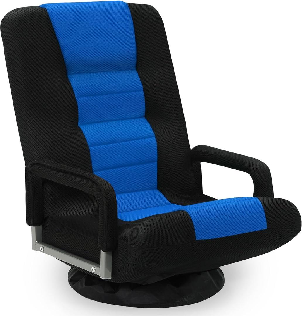 Swivel Floor Gaming Chair w/Armrests, Folding Video Reclining Sofa w/6 Adjustable Position, Padded Backrest & Cushion, Lazy Lounger Couch for E-Sports, Reading, Relaxing, Watching TV, Blue