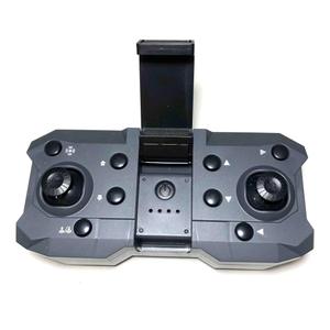 Drone Maintenance K6 Mini Drone Arm Engines kit for K6 MAX RC Quadcopter Motor Props Propellers Blades Guard Gear Spare Parts(New Controller)