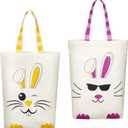 Weewooday 2 Pcs Easter Tote Bags for Kids Easter Canvas Gift Bags Bunny Ears Basket for Boys Girls (Purple, Yellow)