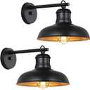 Outdoor Wall Lights, Black and Gold Indoor Outdoor Barn Lights with E26 Socket, Anti-Rust Waterproof Exterior Lighting Fixtures for House Patio Porch Doorway(2 Pack)