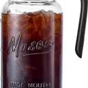Mason Jar Pitcher - Airtight & Leakproof Glass Pitcher with Lid, Perfect for Breastmilk, Cold Brew, and Sun Tea, 2 Quart (64 oz) 1/2 Gallon Mason Jar with Pour Spout Lid