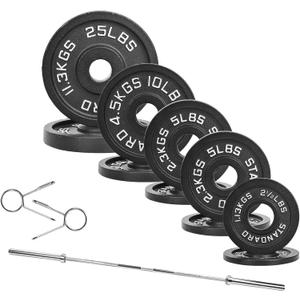 Fitvids Olympic Cast Iron 2-Inch Weight Plates Including 5FT Olympic Barbell Bar & Safely Locks, 110 Pounds Set (95 Lbs Plates + 15 Lbs Barbell Bar), Multiple Packages