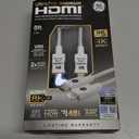 GE - Brandclub - GE 8ft 8K HDMI 2.1 Cable with Ethernet
