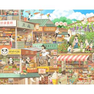 Pintoo Jigsaw Puzzles 2000 Piece for Adults - Li Ning Jing - Oneday, Everyday Beautiful Plastic Puzzle for Home Decor Zero Dust Easy Storage [H2982]