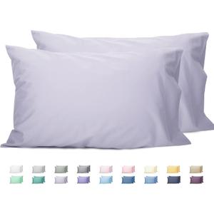Sunflower King Pillowcases Set of 2, 100% Cotton King Size Pillow Cases 2, 2040 inches Light Purple, Soft and Breathable