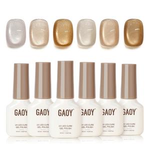 GAOY Glass Brown Cat Eye Gel Polish Kit with Magnet, 6 Colors Silver Glitter Holographic Nail Polish Set, UV Cure Gel for DIY Manicure at Home (Crown Jewel)