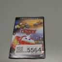 Cars (Single-Disc Full Screen Edition)