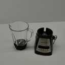 Hamilton Beach 70W R Elite Blender