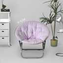Urban Lifestyle Micromink Foldable Saucer Chair, Lavender, 1 Count
