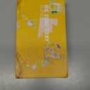 WIBIMEN Mini Ice Cube Trays, 0.55 Tiny Pebble Ice for Iced Coffee & Cocktails, Fast Chill, Easy Twist Release, Stackable with Lid & Storage Bin (2 Pack, Blue)