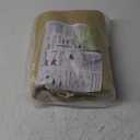 LOVE STORY 8' x 12' Sun Shade Sail Rectangle UV Block Shade Sails for Outdoor Patio Garden Backyard, Sand (We Make Custom Size)